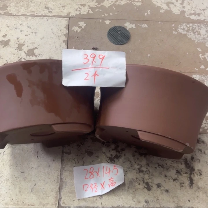 紫砂花盆破损包赔