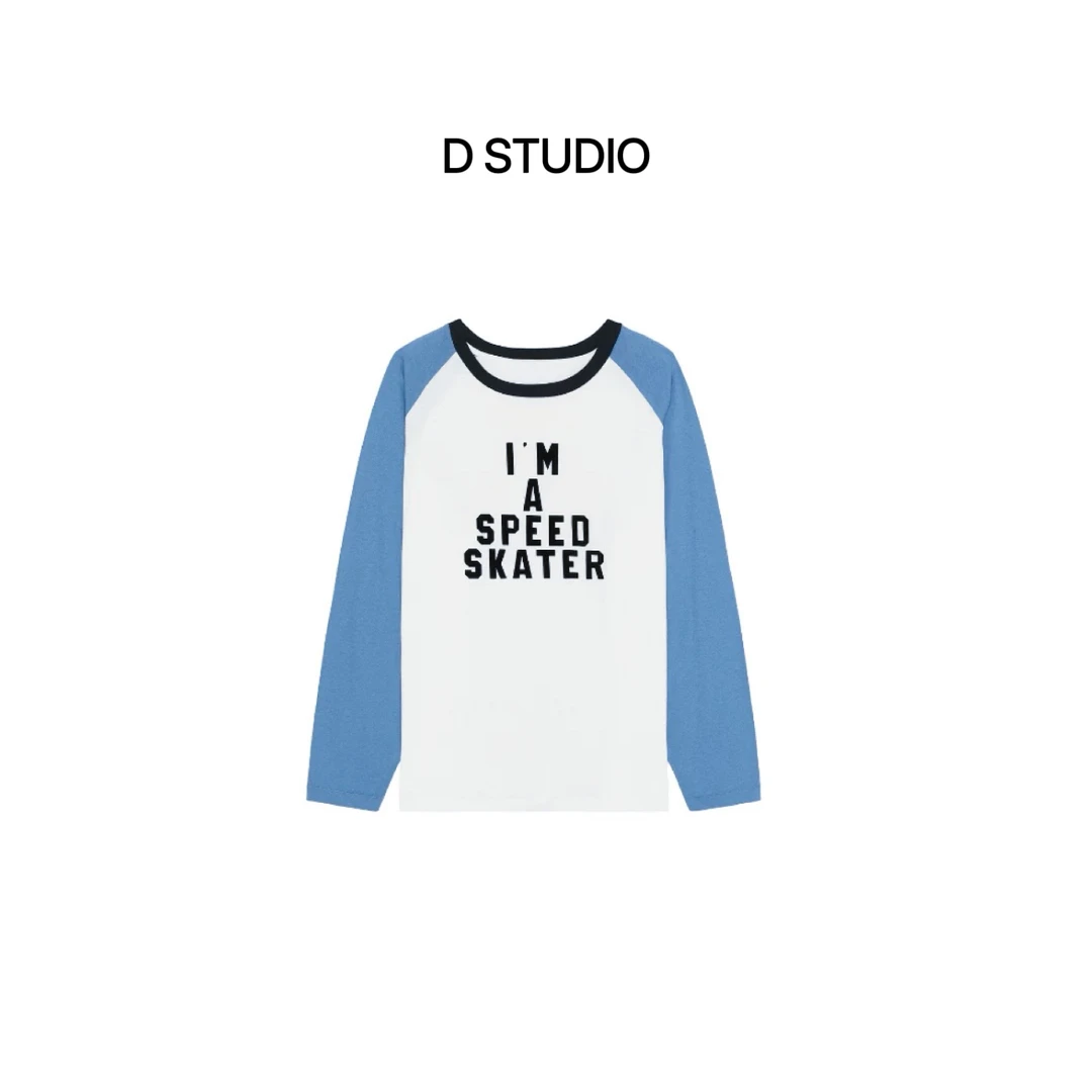 D STUDIO 蓝白字母印花T恤 D2689