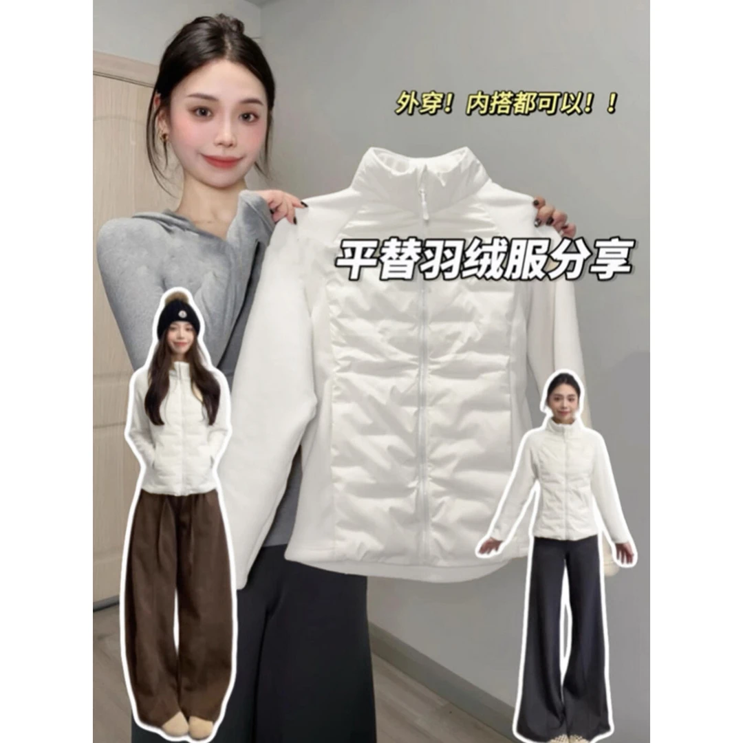 白色排骨羽绒服轻薄内胆女秋冬季修身收腰保暖短款外套冲锋衣内搭