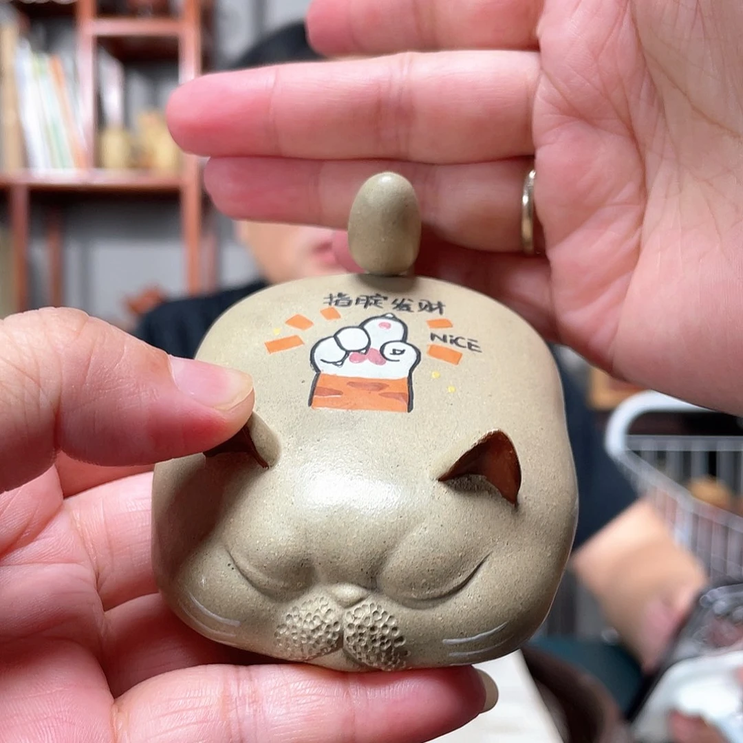 段泥茶宠茶宠指定发财