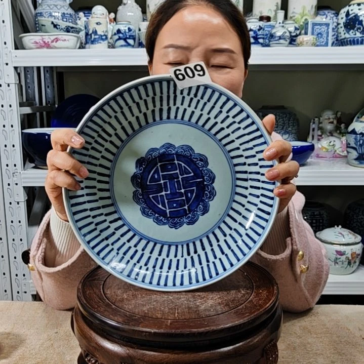 瓷幸**生瓷器瓷器瓷器瓷器609