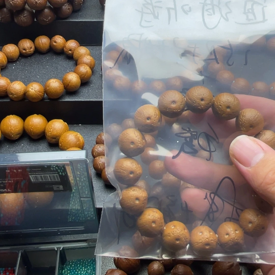 追***涛手串紫金鼠15尺寸土拨鼠黑眼红嘴补差价