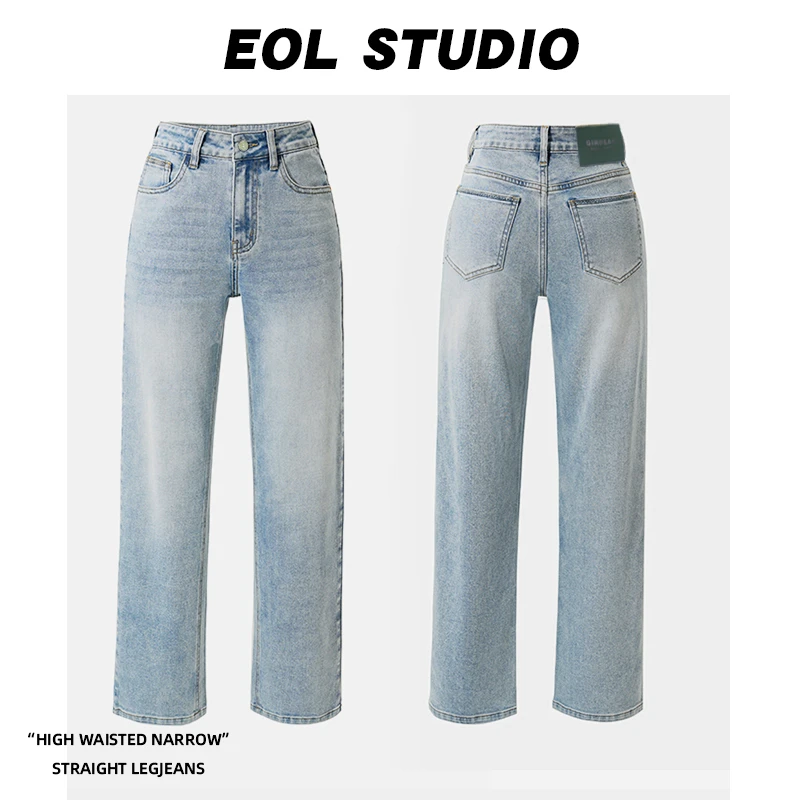 2025实拍EOL春节新款窄版阔腿复古蓝直筒高腰弹力女牛仔裤7007