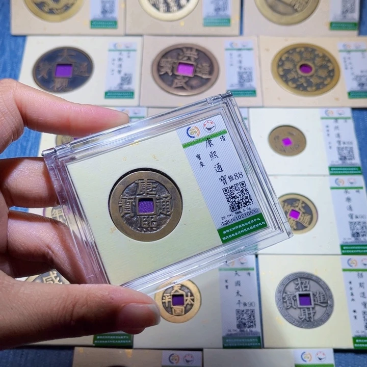 铜隆兴收藏兰兰康熙0532