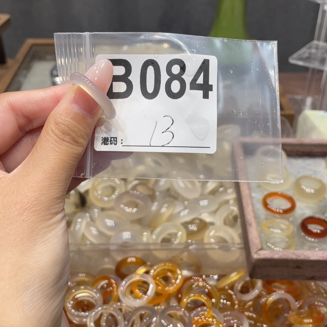 玛瑙/玉髓未镶嵌戒指084