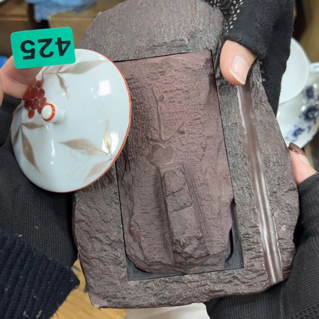 碗相***歌哈哈哈哈哈哈哈哈哈哈