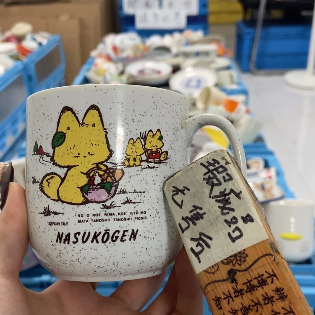 头***痛瓷片陶瓷退货拉黑