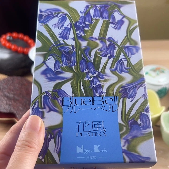 瓷片12336665555555555555