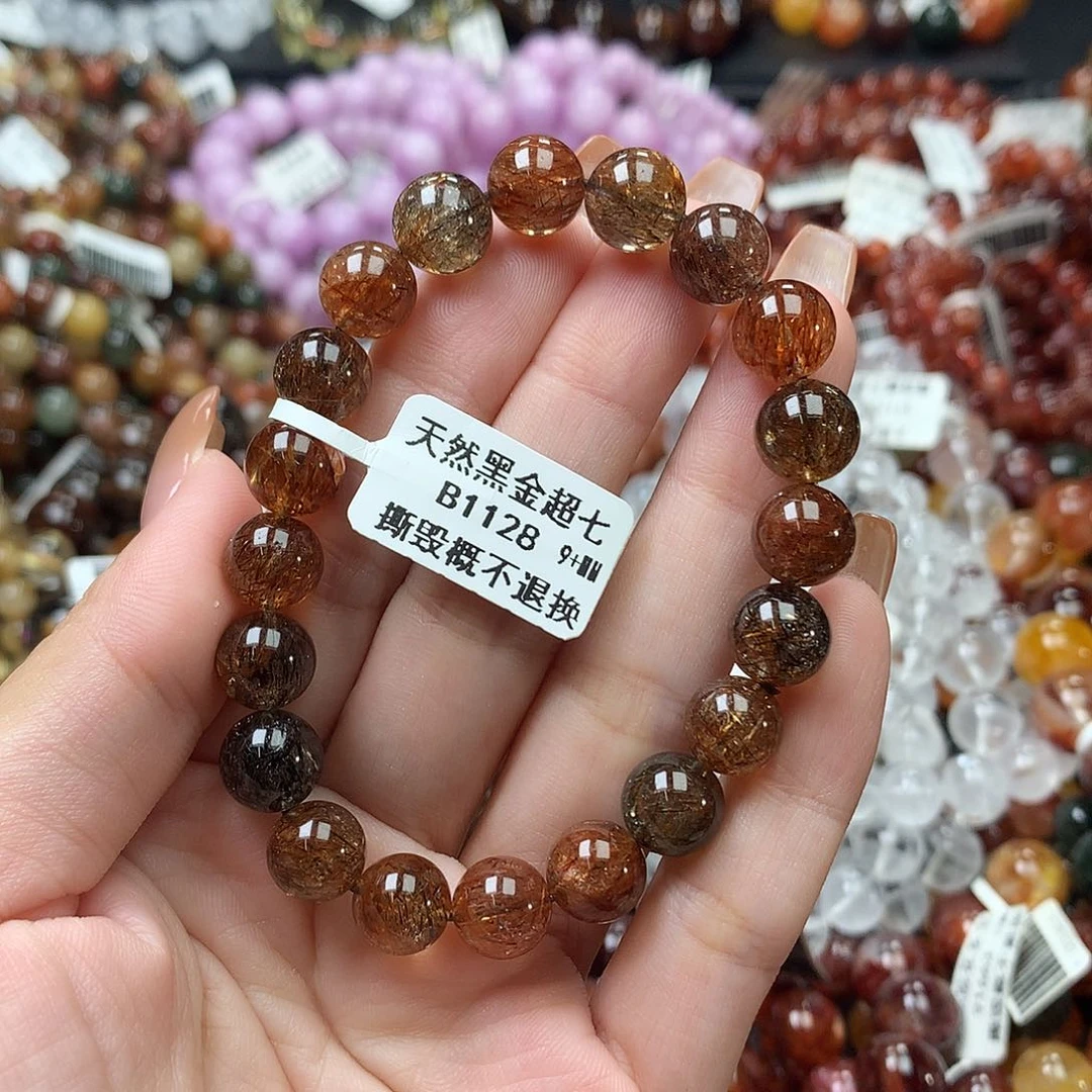 未镶嵌手链水晶，