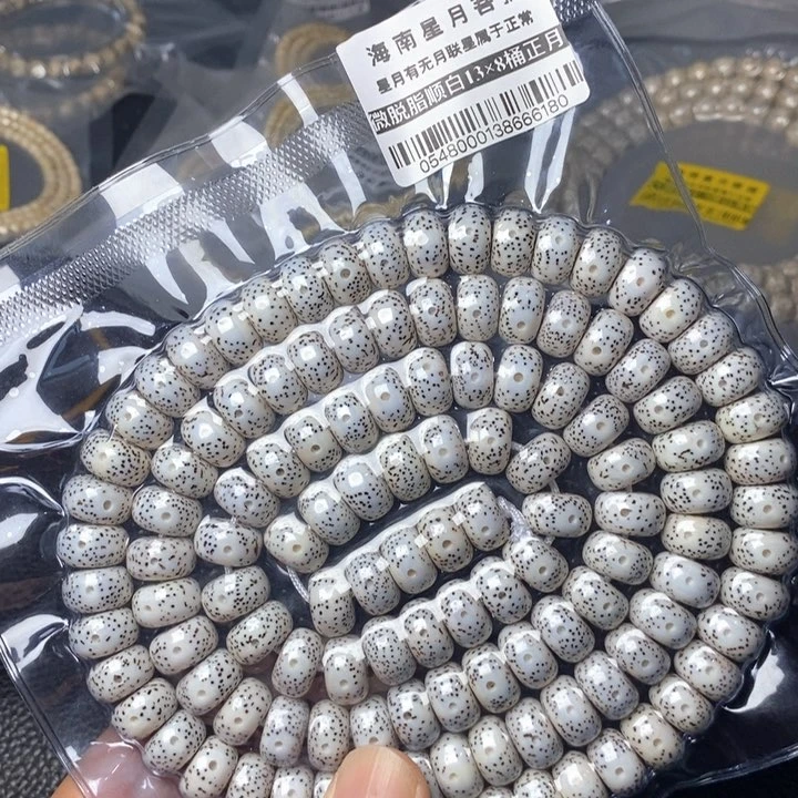星月菩提手串13×8左右 0548