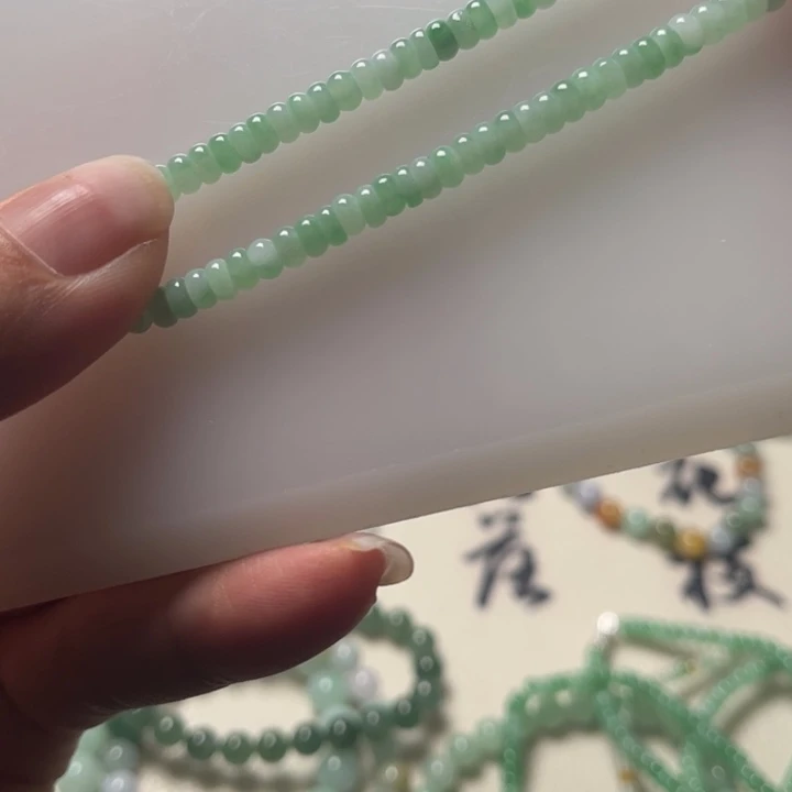 十***妆未镶嵌手串翡翠翡翠