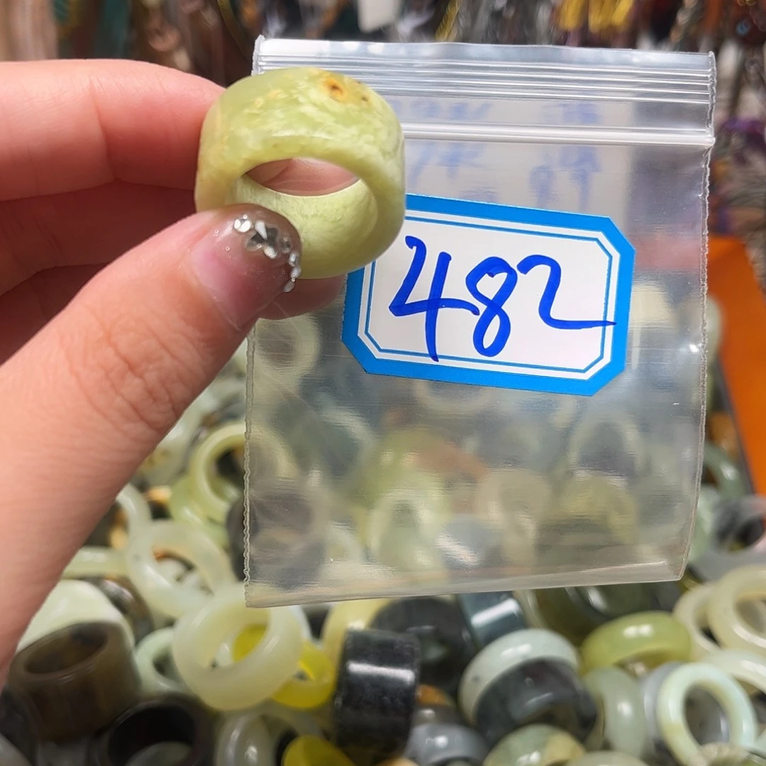 星***店未镶嵌蛇纹石玉珠宝奇石
