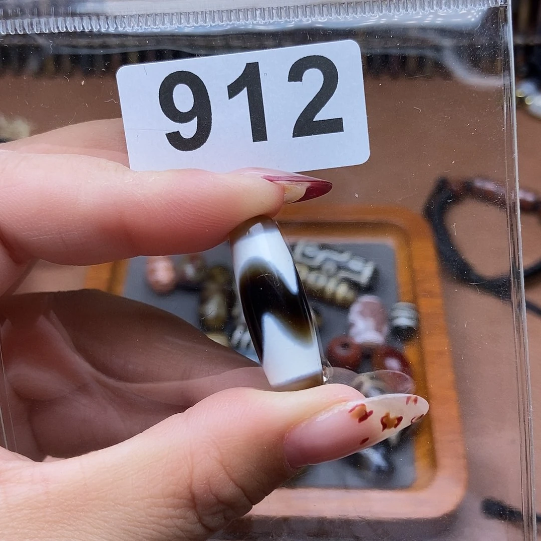 玛瑙/玉髓未镶嵌吊坠(赠链)