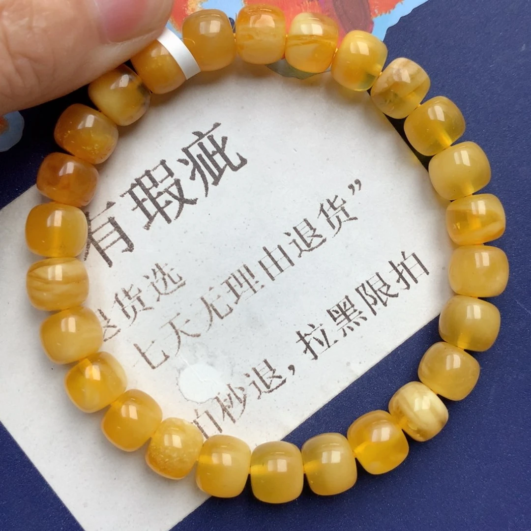 蜜蜡未镶嵌珠宝奇石5