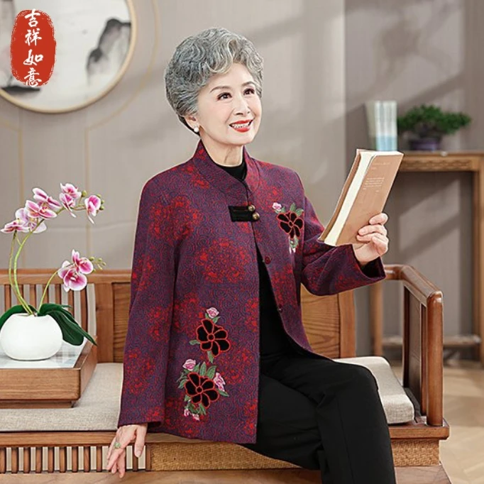 春秋外套奶奶秋冬装上衣70多岁80老年人老太太妈妈装加绒薄款棉衣