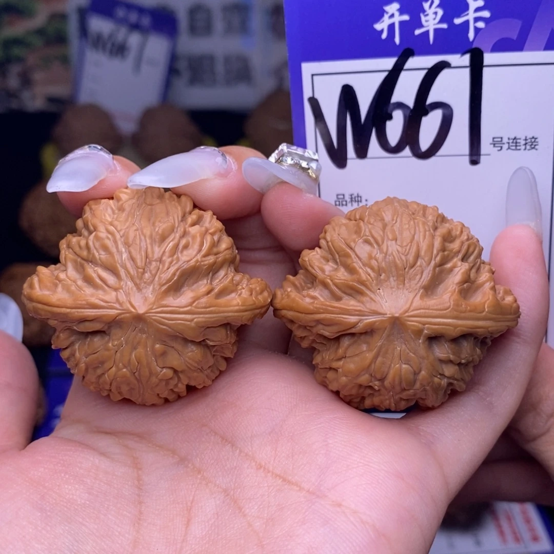 吊坠文玩核桃W661链接 磨盘41尺