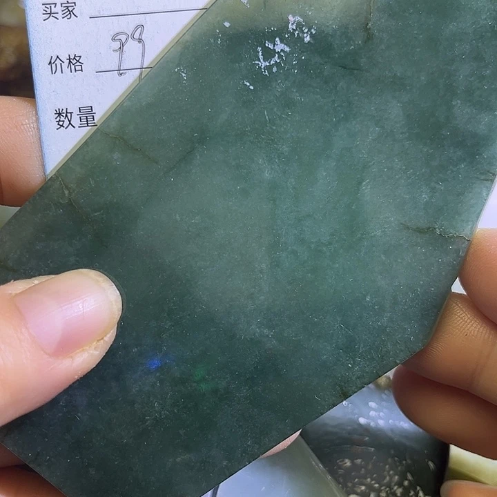 翡翠未镶嵌颈饰翡翠A货一手货源