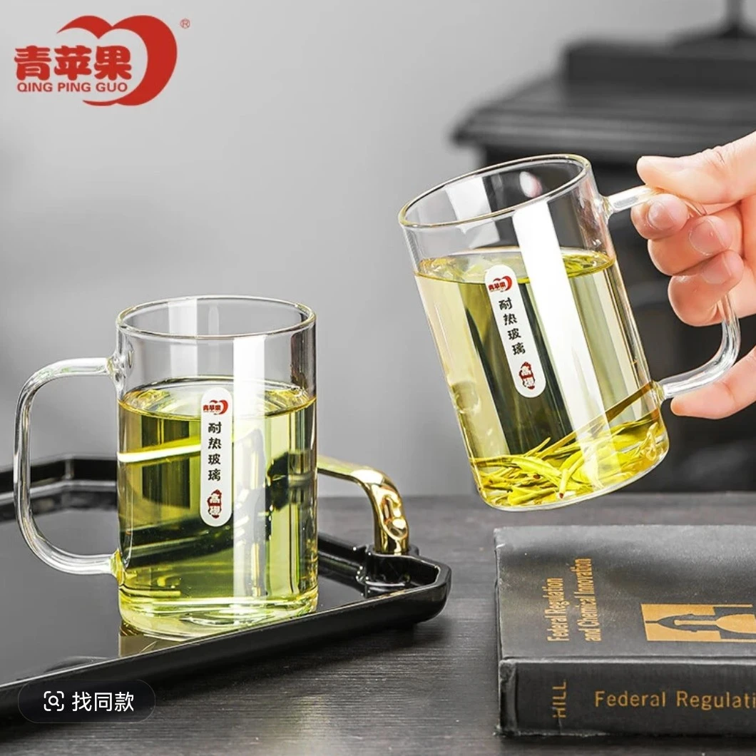 青苹果品茗茶杯高硼硅玻璃耐热透明水杯带把手喝茶杯275ml