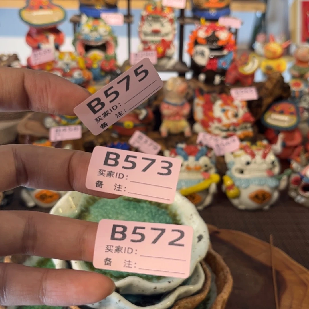 泥塑大*纯手工茶宠摆件