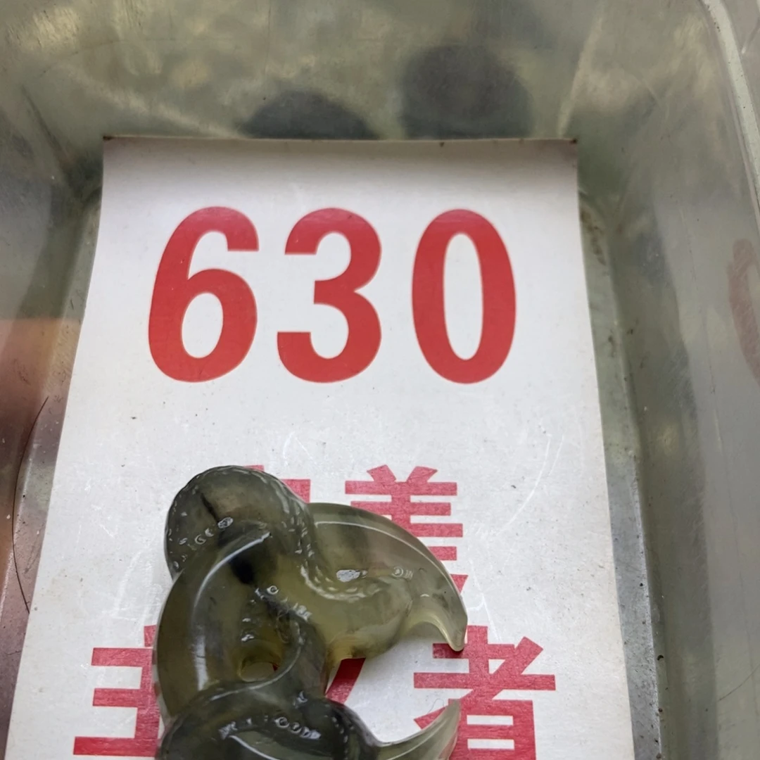 透闪石-蛇纹石玉挂坠足银镀金镶嵌