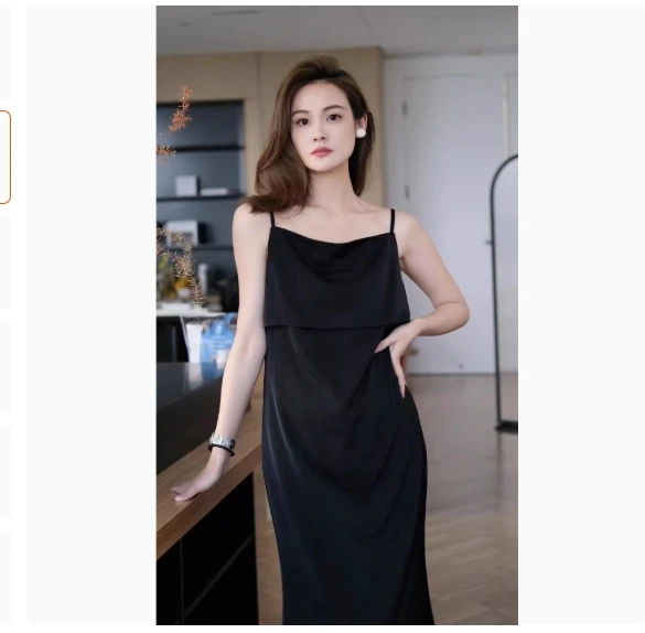 美洋MEIYANG奥斯卡吊带裙中长款连衣裙 短板黑色L