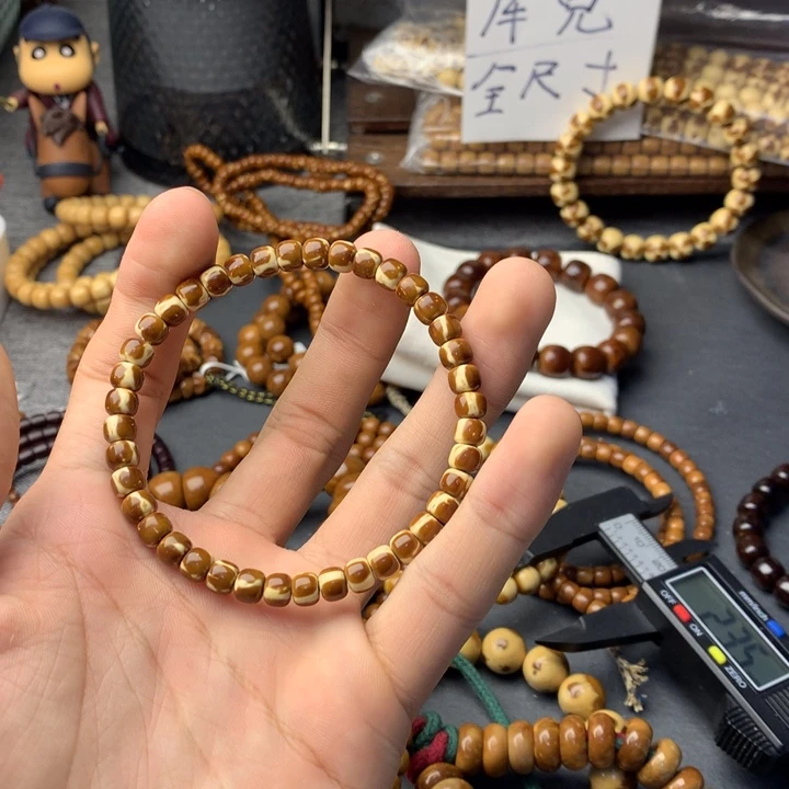 库克手串紫金鼠花皮6.2