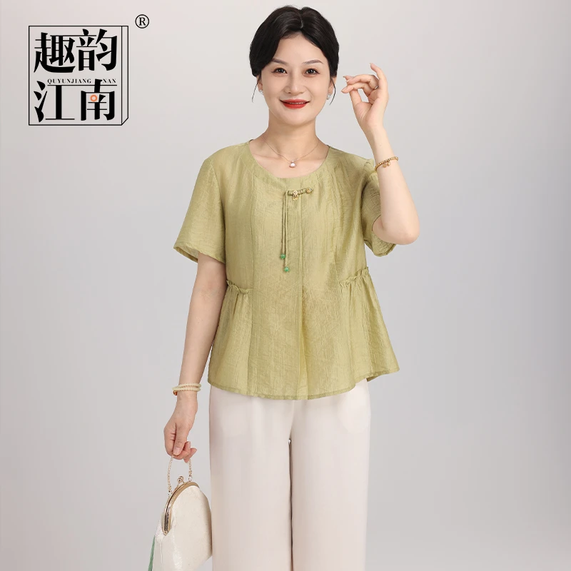 趣韵江南妈妈装2025夏季新款国风上衣裤子两件套时尚中老年套装