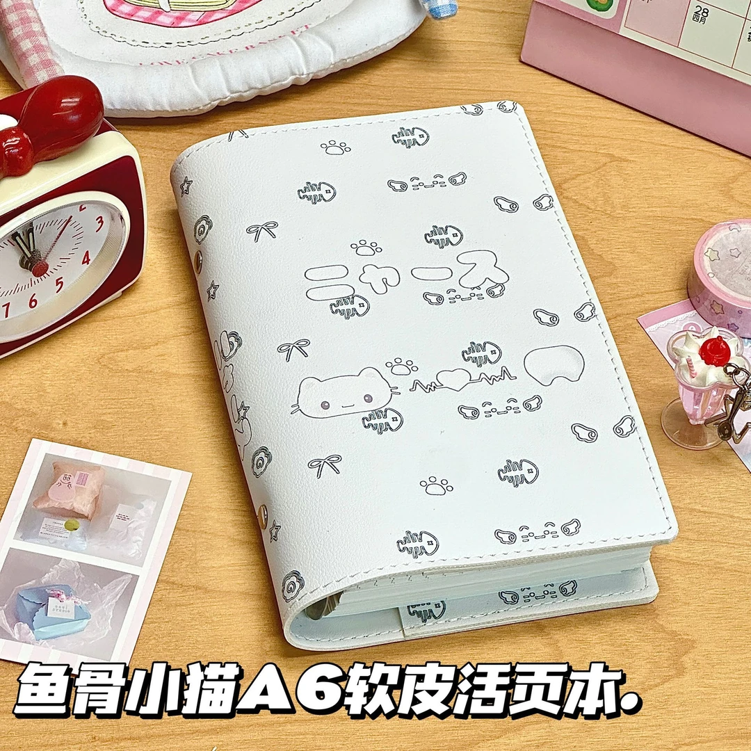 初屿文创薄荷绿鱼板小猫软皮活页本可爱高颜值少女心学生笔记本