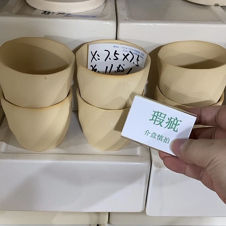 紫砂花盆多肉瑕疵盆有孔。