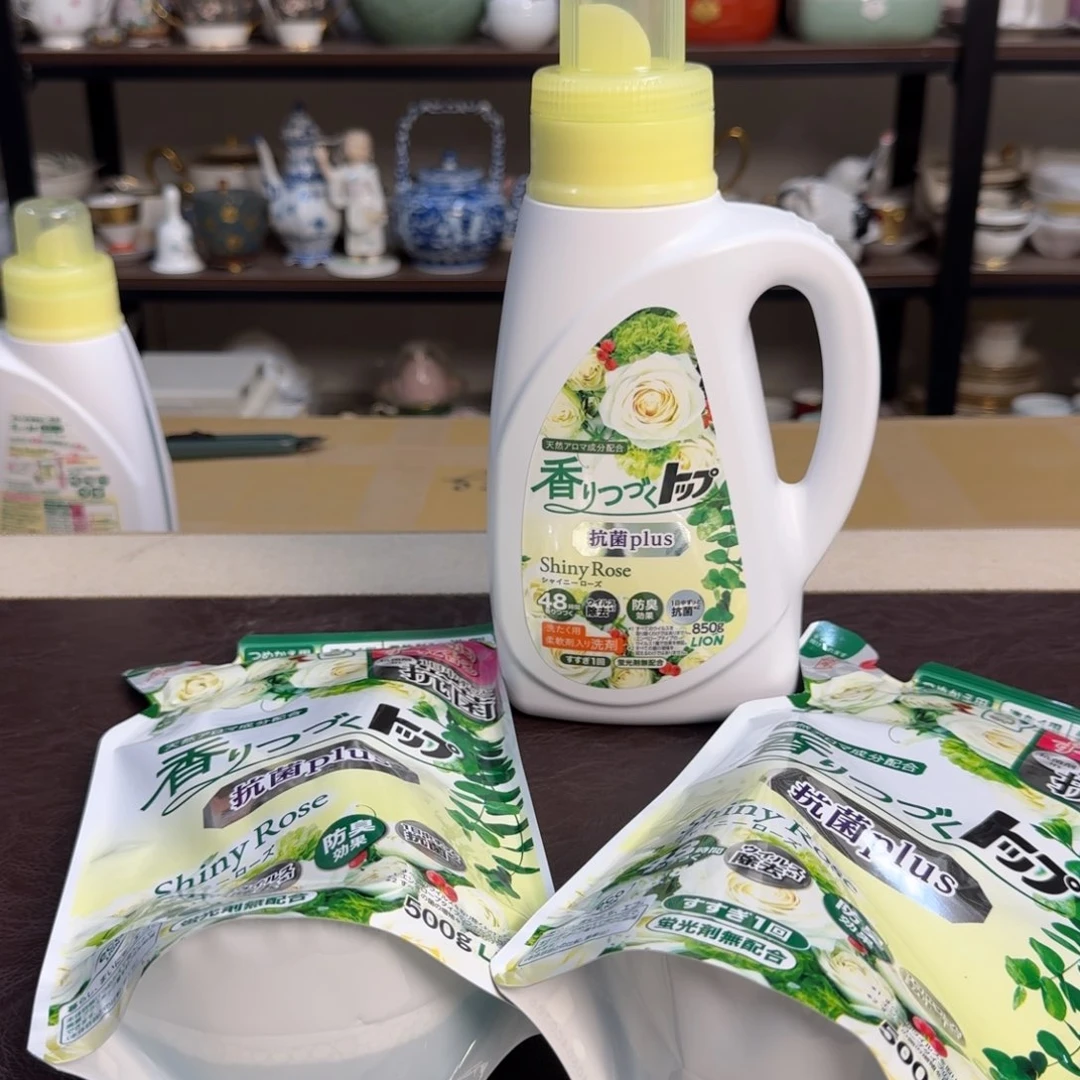 介里家的精选好物