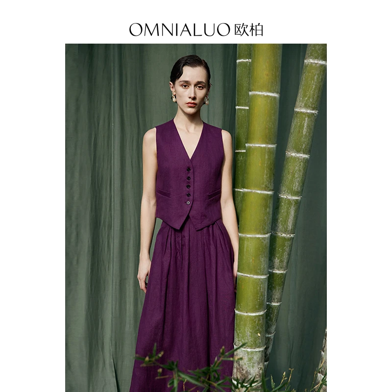 欧柏高端亚麻半身裙2025春夏百搭时尚