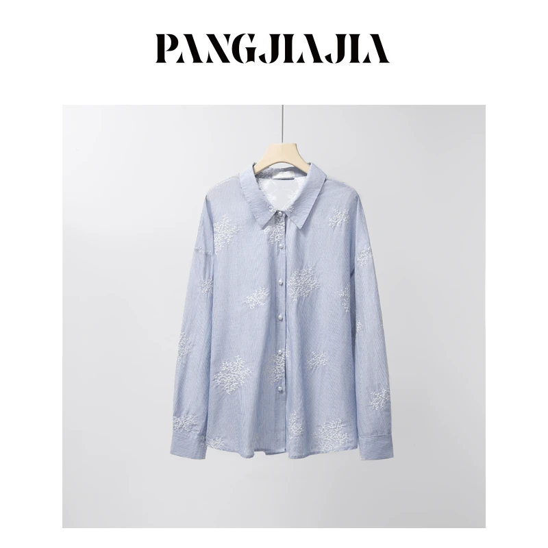 【胖佳佳】现货~海盐刺绣 纯棉长袖衬衫秋季薄款气质百搭H625Z12934