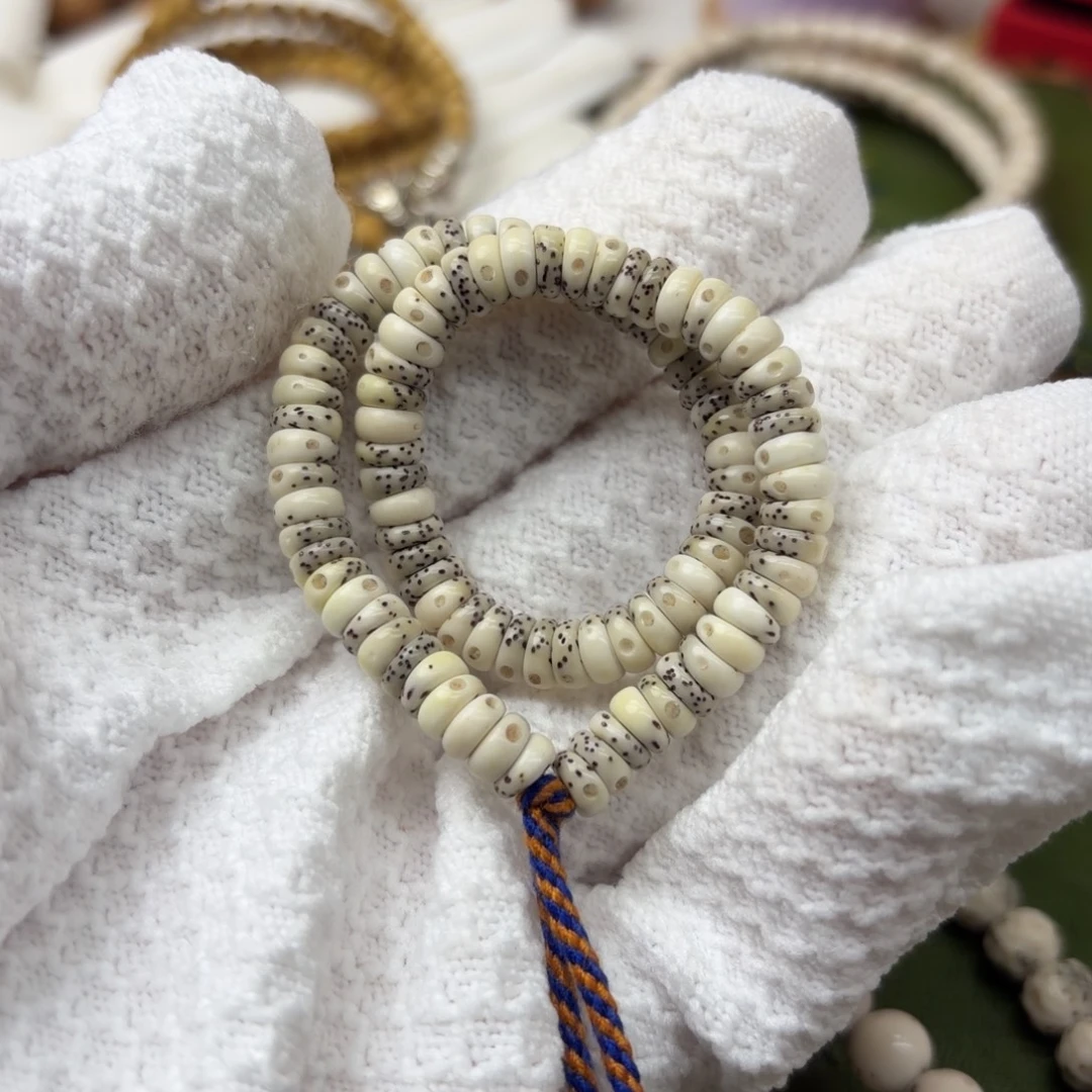 星月菩提吊坠6泥鳅背