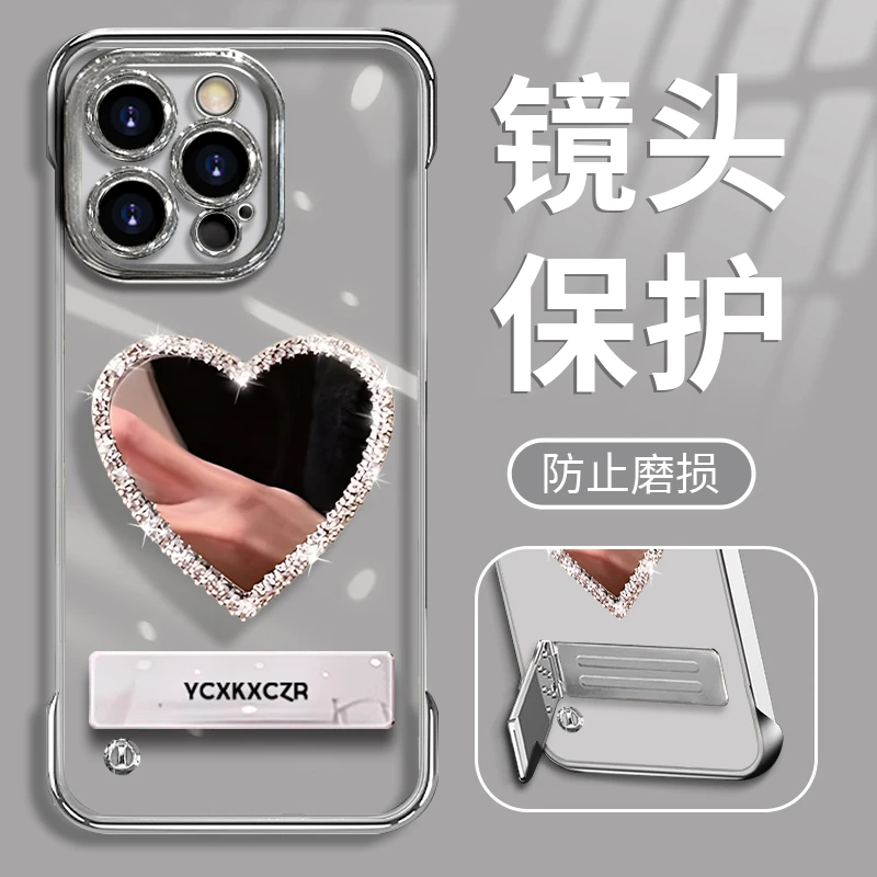 适用于苹果16水钻爱心镜子手机壳OPPO华为VIVO无边框网红时尚流行