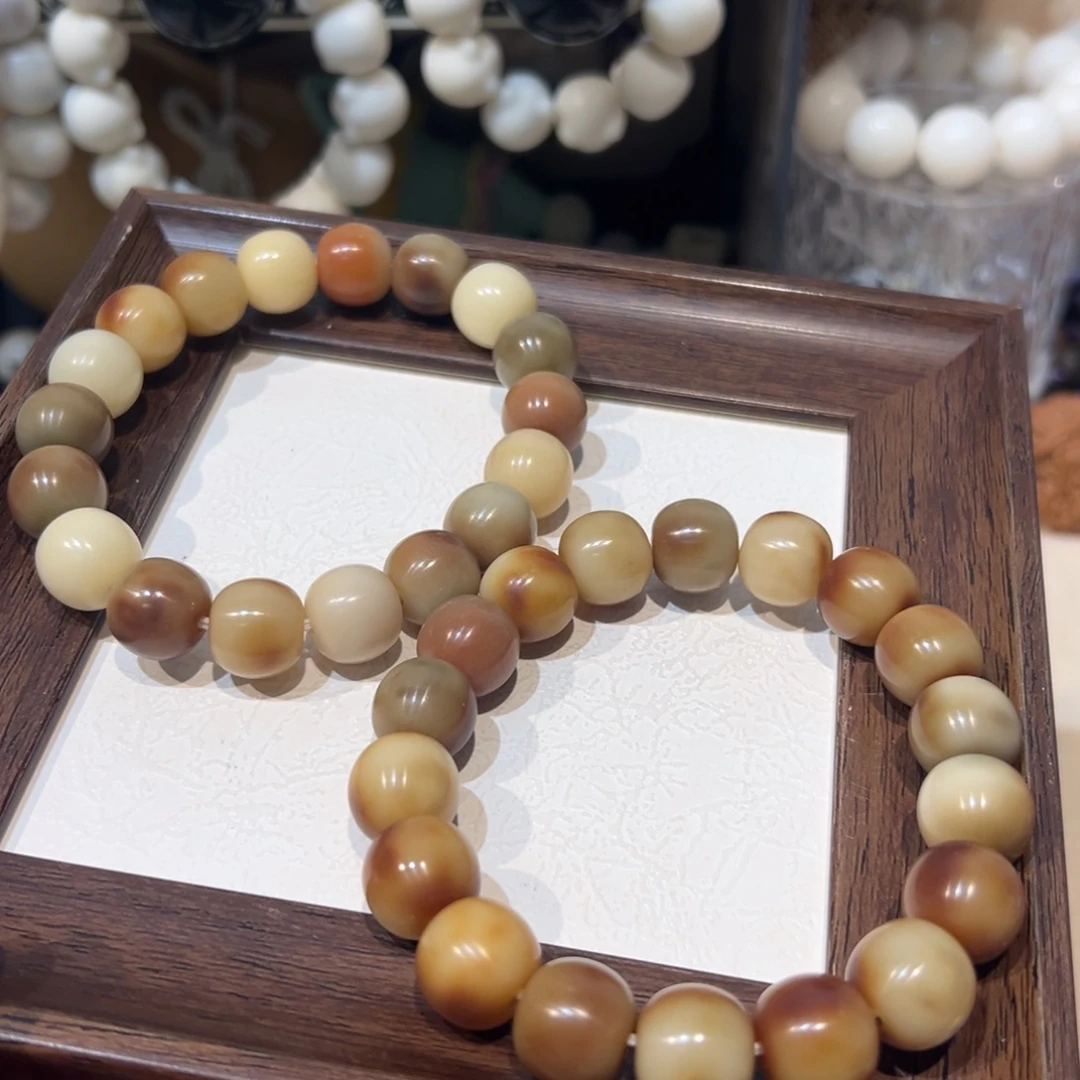 菩提根/象牙果吊坠三花苹果苹果暇卡14