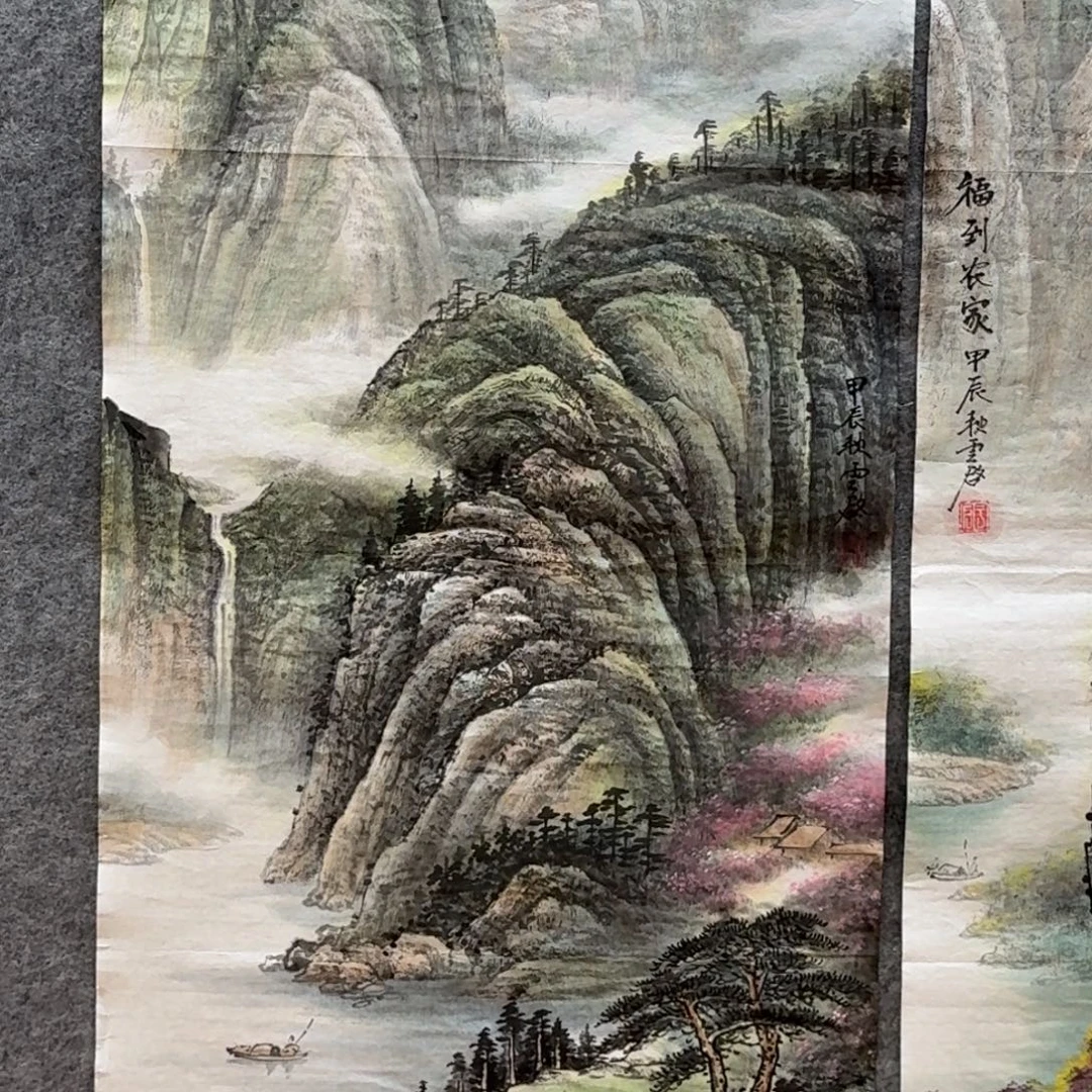 国画三尺哈哈哈哈哈哈