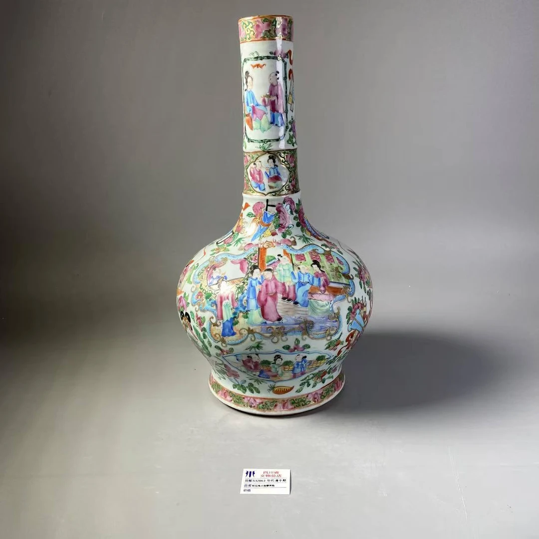 SCS32863清中期广彩花鸟人物荸荠瓶