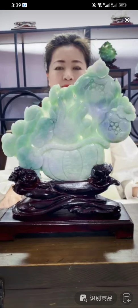 定制翡翠未镶嵌毛货02080144