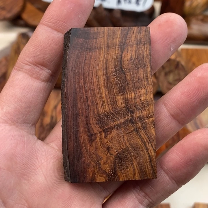 木一****海南黄花梨老料15克