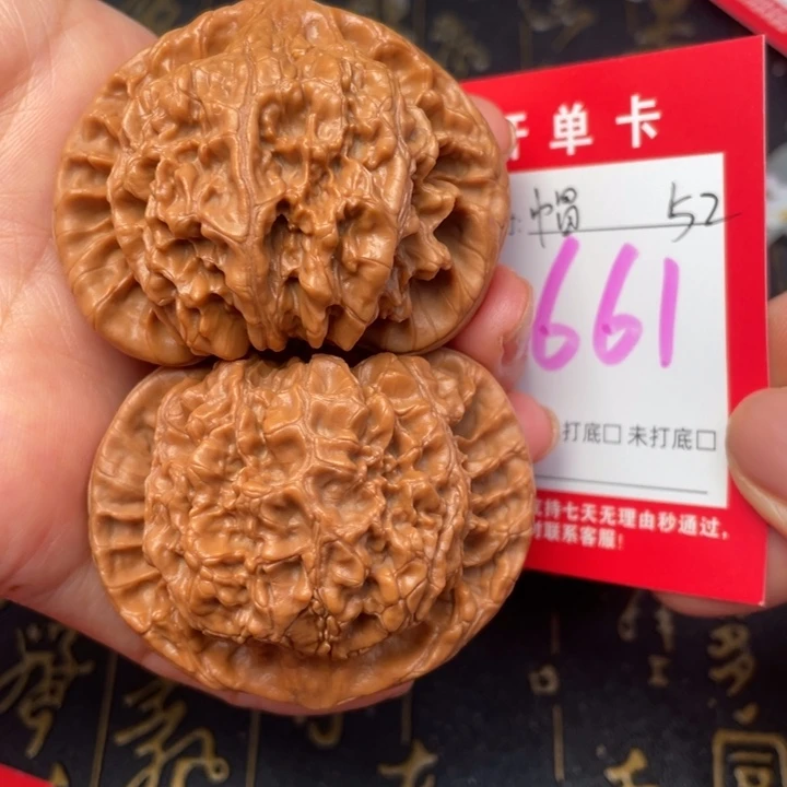 吊坠桃核文玩了吗