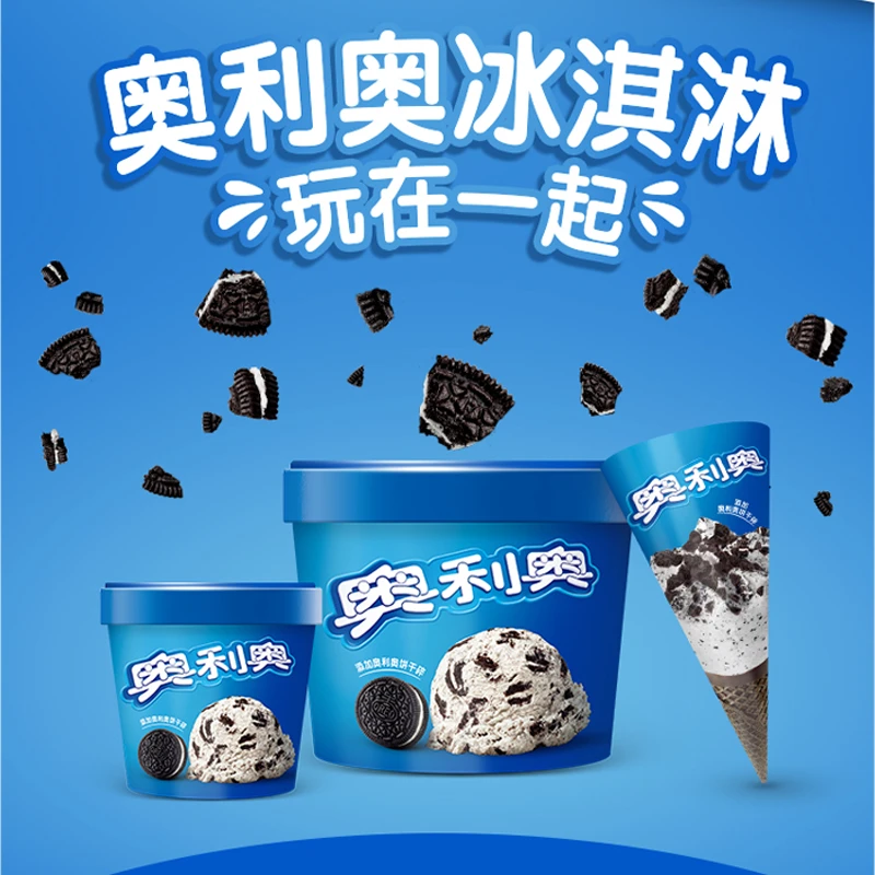 雀巢 奥利奥大桶 270g