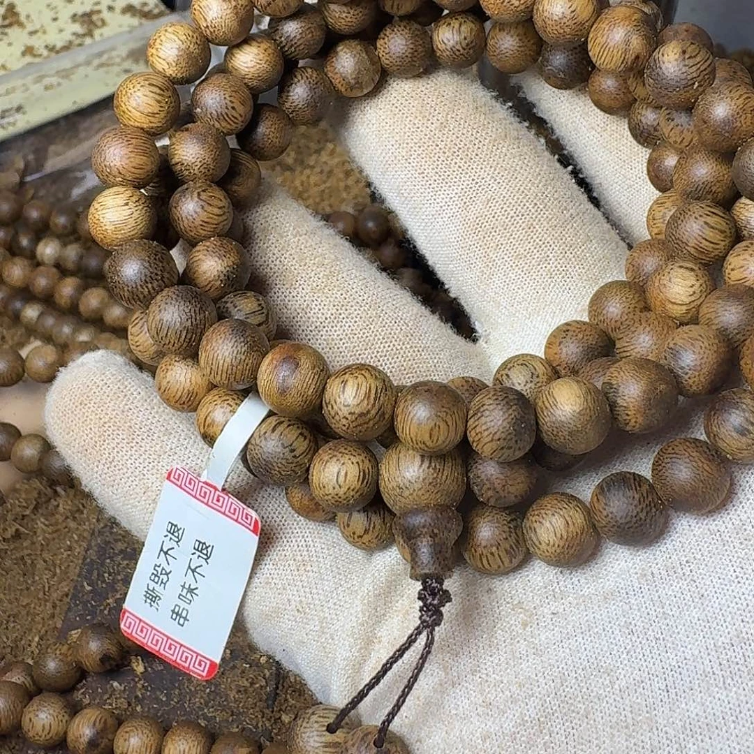 沉香手串绿奇楠沉香卡8规格108颗22克