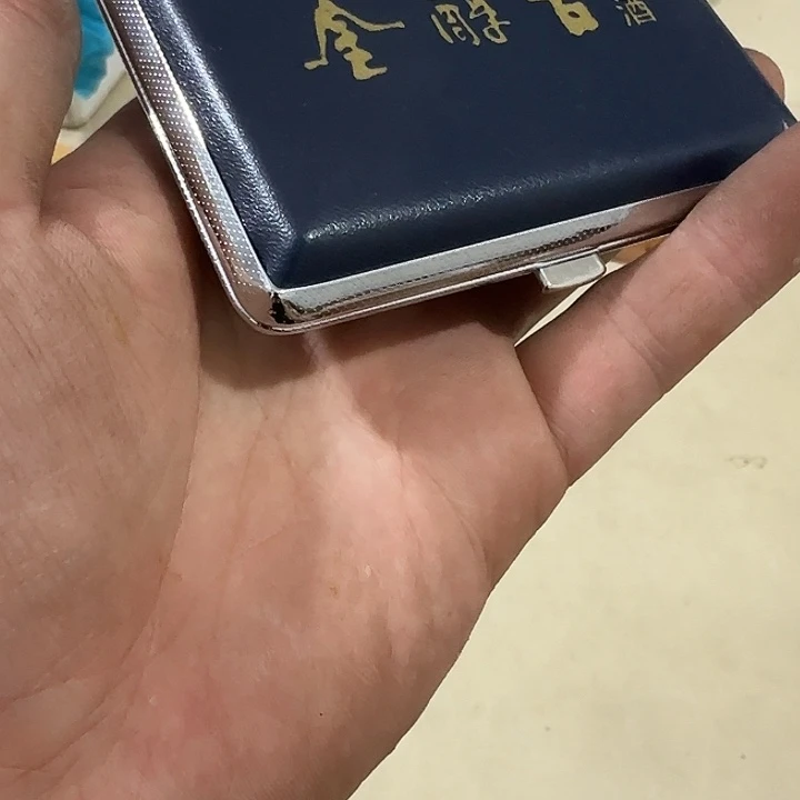 天****扇子 宝贝宝贝宝贝宝贝宝贝吧