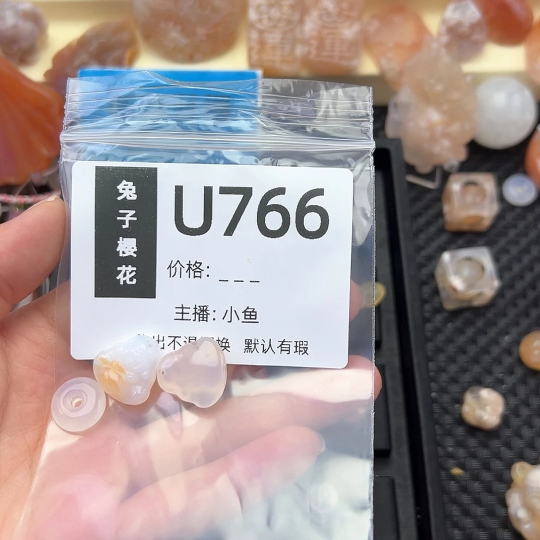 玛瑙/玉髓颈饰合金燕*