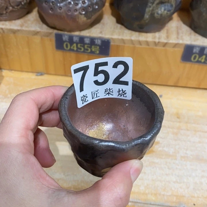杯柴烧茶具系列茶具