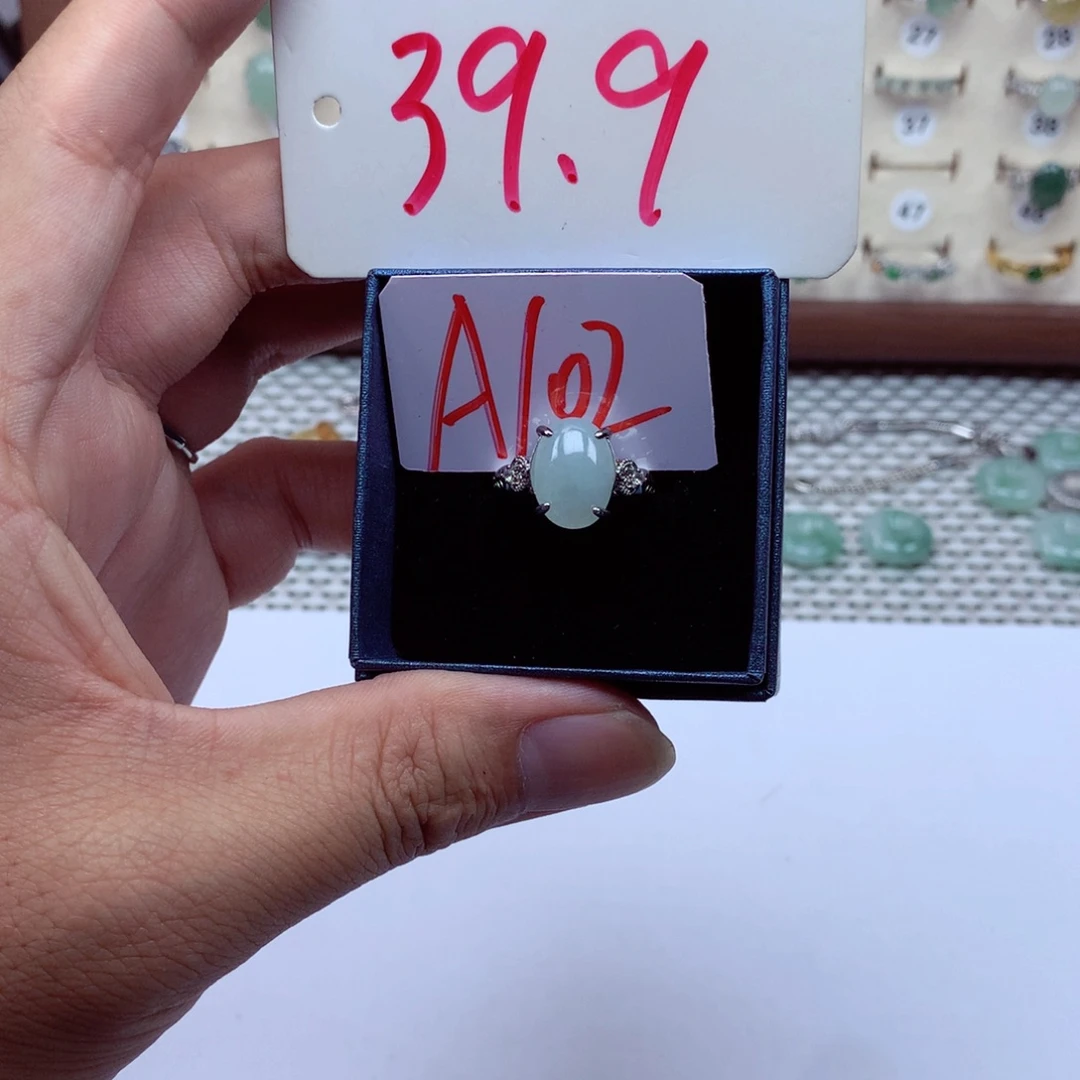 未镶嵌戒指翡翠缅甸翡翠戒指