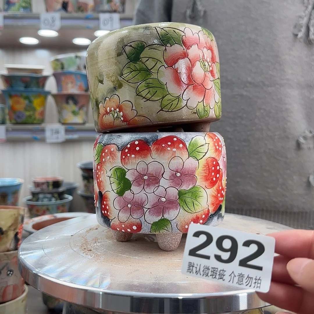 陶其他瑕疵瑕疵292