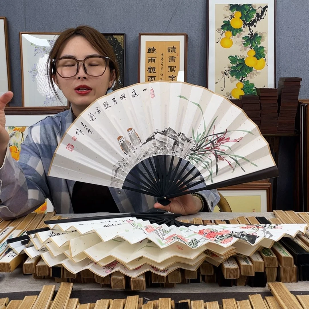 国画十寸福利折扇带中玉扇骨（默认粘好发出）