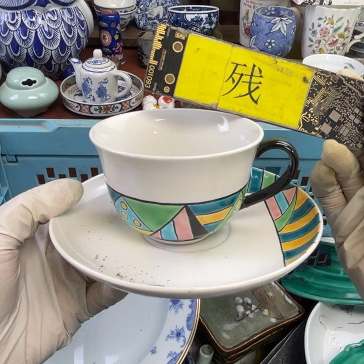 他家瓷器真美…开播了