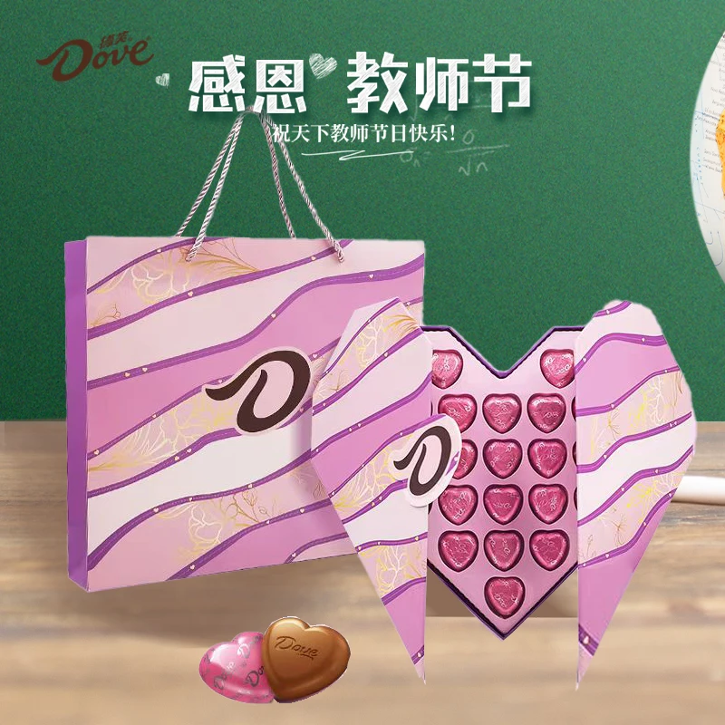 Dove/德芙【紫之羽】教师节礼物心语巧克力27粒礼盒装配礼袋开学季